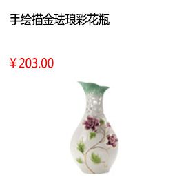 渭南高档陶瓷花瓶景德镇手绘描金珐琅彩花瓶现代中式简约家居摆件