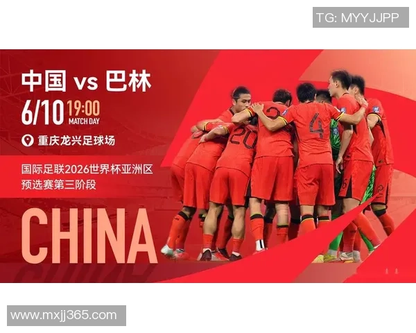 中国足球历史上效力过的知名国外球星完整名单与精彩回顾 中国足球历史上效力过的知名国外球星完整名单与精彩回顾