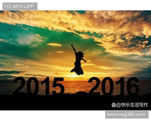 从辉煌到低谷再到坚韧崛起一位足球挫折球星的人生启示 从辉煌到低谷再到坚韧崛起一位足球挫折球星的人生启示