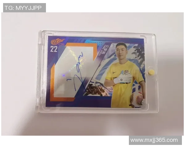 如何折叠足球球星卡折盒简单教程及技巧分享 如何折叠足球球星卡折盒简单教程及技巧分享