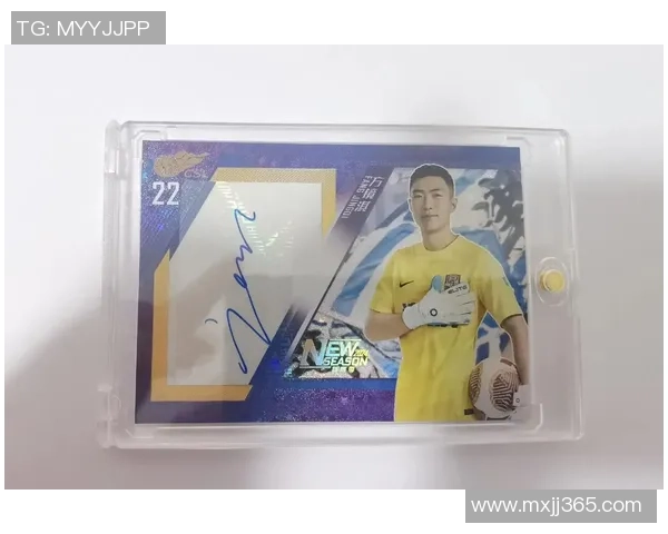 足球卡片收藏热潮来袭 单张球星卡背后的价值与魅力揭秘 足球卡片收藏热潮来袭 单张球星卡背后的价值与魅力揭秘