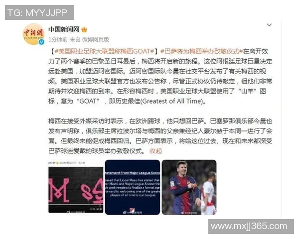 足球巨星们的招牌技能解析 从梅西的突破到C罗的空中飞人 足球巨星们的招牌技能解析 从梅西的突破到C罗的空中飞人